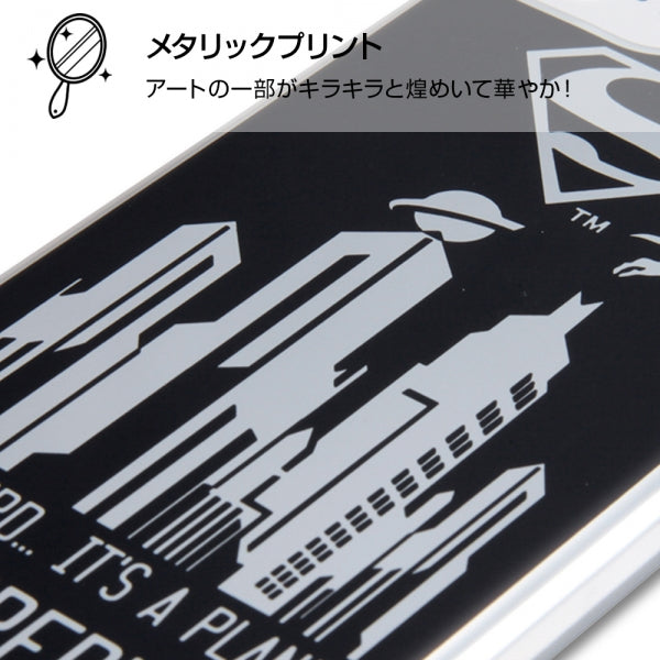 TPUケース バットマン バットモービル メタリック