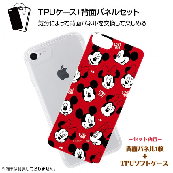 TPUケース+背面パネル バレンタイン ディズニー
