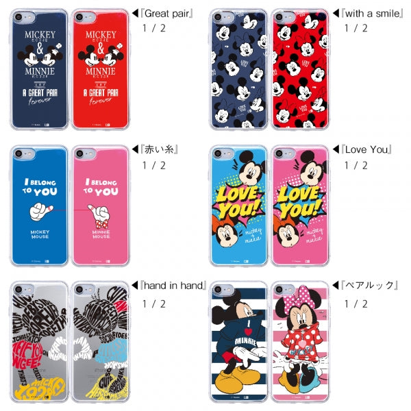 TPUケース+背面パネル バレンタイン ディズニー