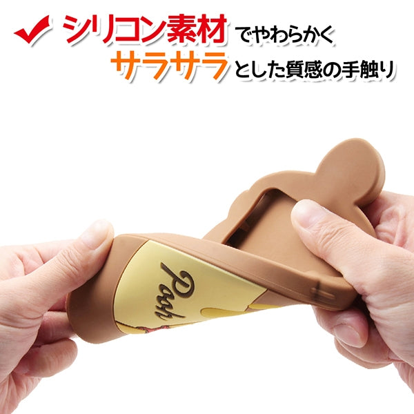 ダイカットシリコンケース くまのプーさん
