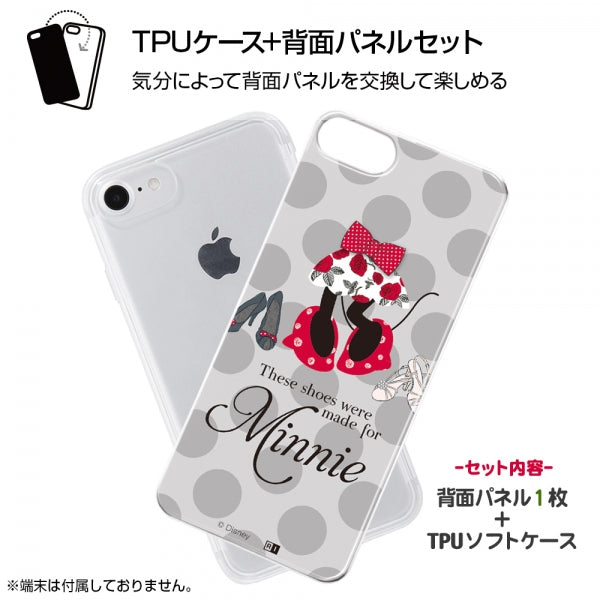 TPUケース+背面パネル『ミニーマウス/ポルカ・ドット』