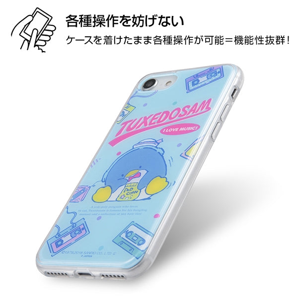 TPUケース+背面パネル タキシードサム