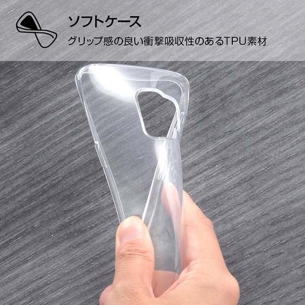 TPUソフトケース コネクタキャップ付き