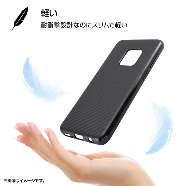 TPUソフトケース 耐衝撃 Light Carbon