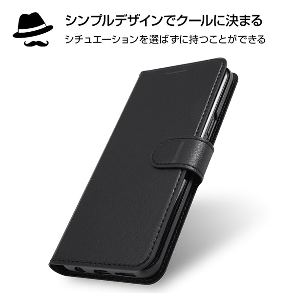 手帳型ケース シンプル マグネット