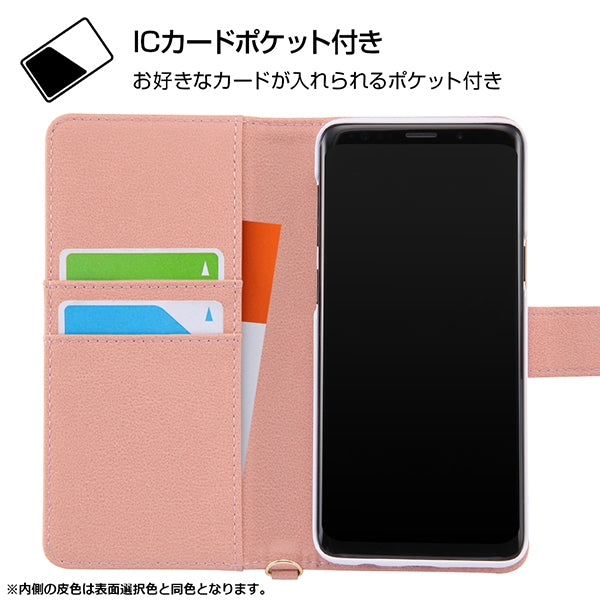 手帳型ケース ノーブル