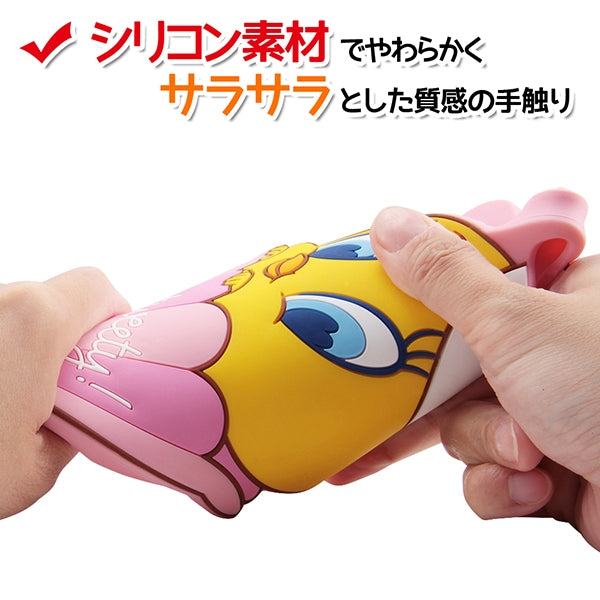 ダイカットシリコンケース トゥイーティー