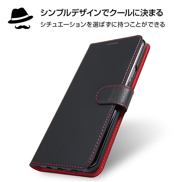 手帳型ケース シンプル マグネット