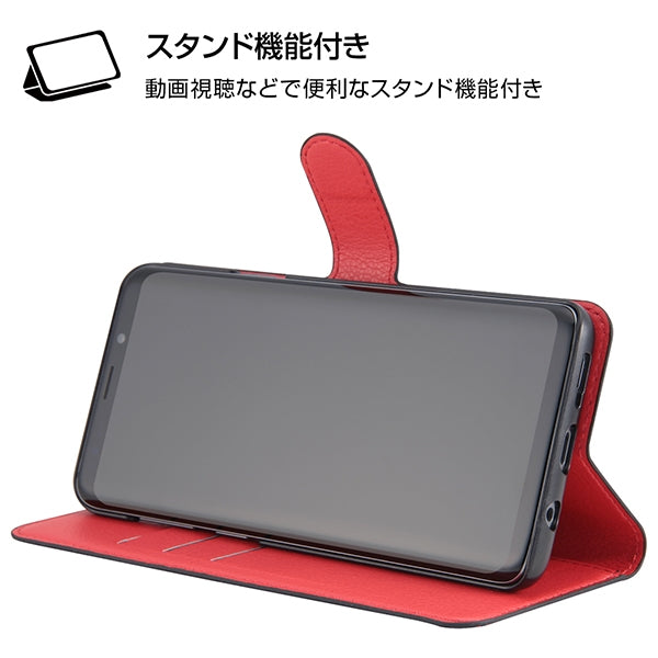 手帳型ケース シンプル マグネット