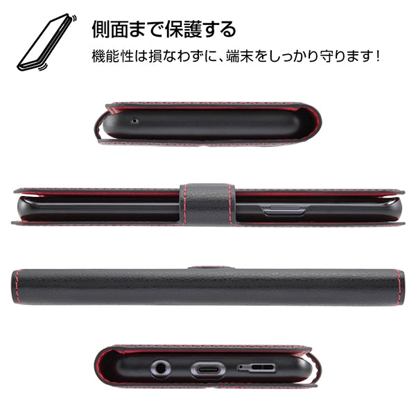 手帳型ケース シンプル マグネット