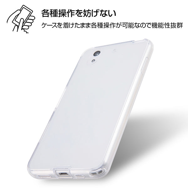 ハイブリッドケース