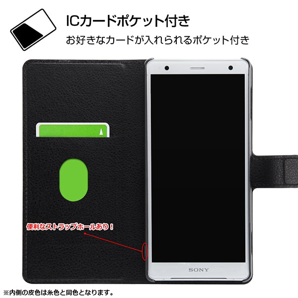 手帳型ケース シンプル マグネット スリープ機能対応