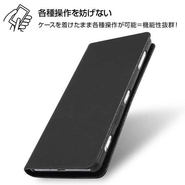 手帳型ケース マグネットタイプ