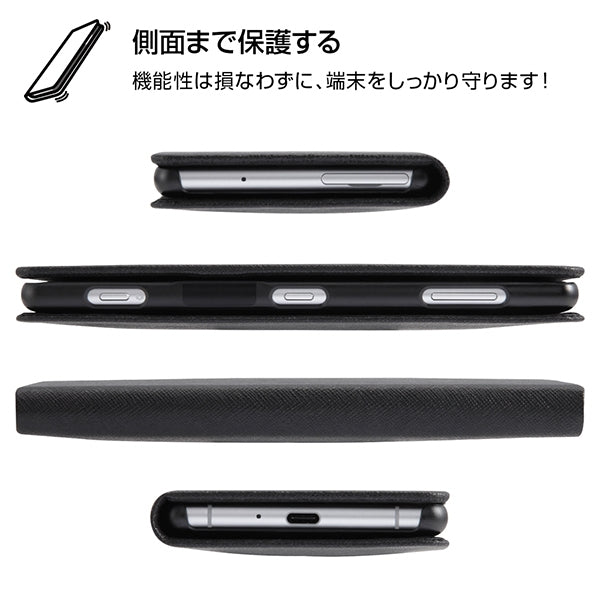 手帳型ケース マグネットタイプ