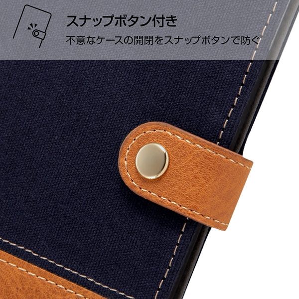手帳型ケース ファブリック 帆布