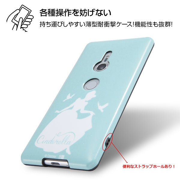 『ディズニーキャラクター』/TPUソフトケース Light Pastel