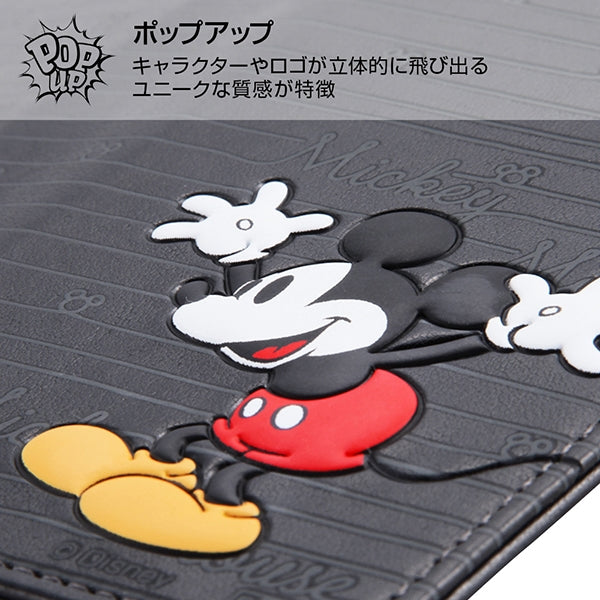 『ディズニーキャラクター』/手帳型ケース スタンディング カーシヴ