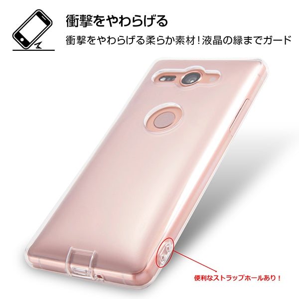 TPUソフトケース コネクタキャップ付き