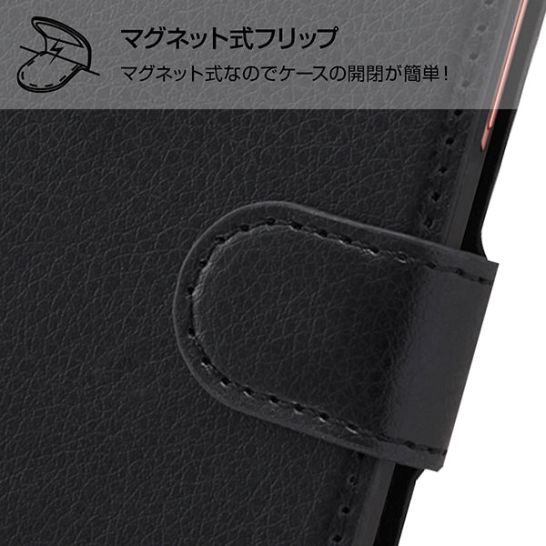 手帳型ケース シンプル マグネット スリープ機能対応