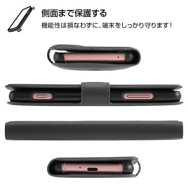 手帳型ケース シンプル マグネット スリープ機能対応