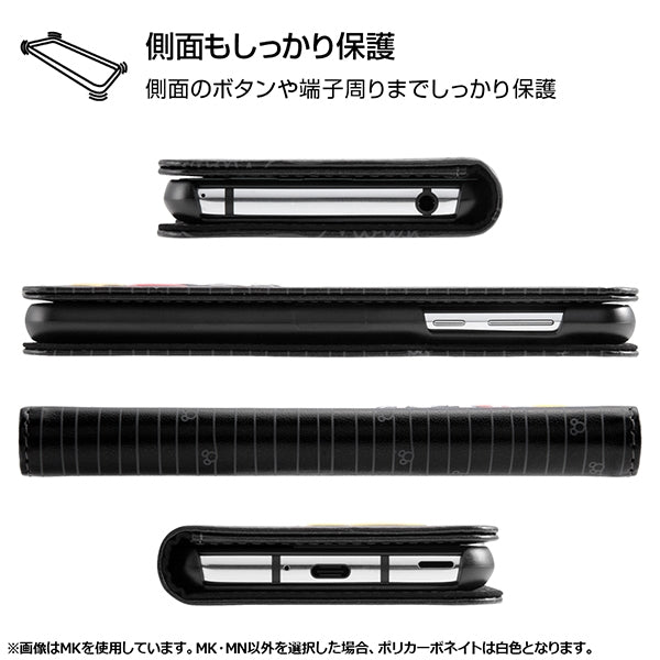 『ディズニーキャラクター』/手帳型ケース スタンディング カーシヴ