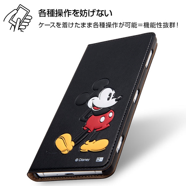 手帳型ケース ポップアップ ディズニー