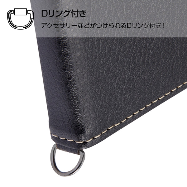 手帳型ケース 2トーンカラー