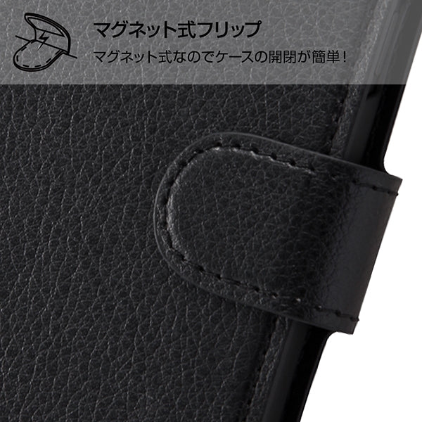 手帳型ケース シンプル マグネット