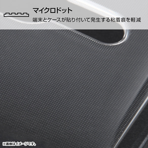 TPUソフトケース コネクタキャップ付き