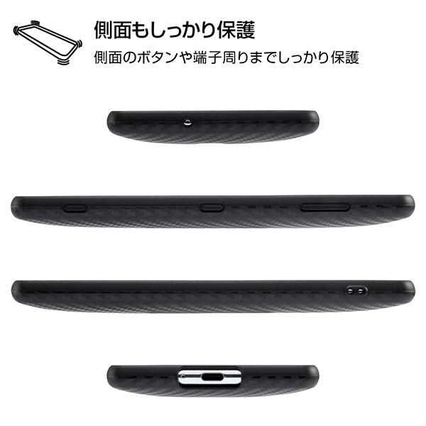 TPUソフトケース 耐衝撃Light Carbon