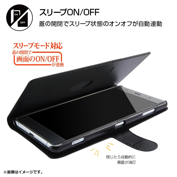 手帳型ケース シンプル マグネット スリープ機能対応