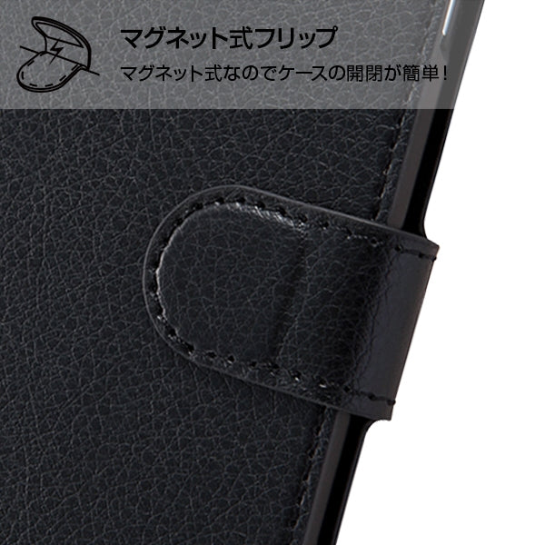 手帳型ケース シンプル マグネット スリープ機能対応