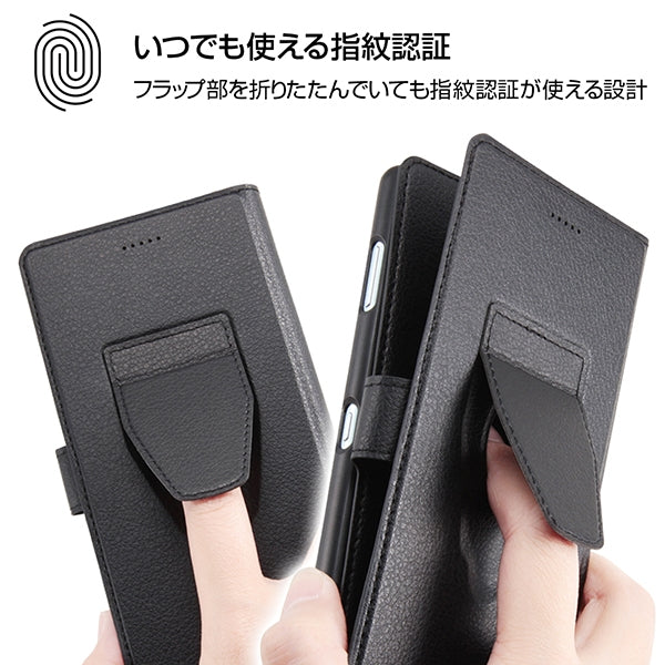 手帳型ケース マグネット マルチウィンドウ