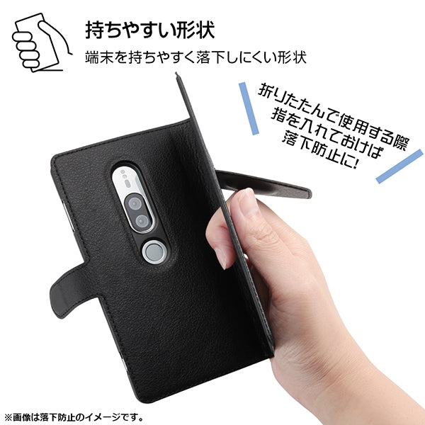 手帳型ケース マグネット マルチウィンドウ