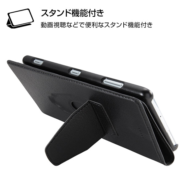 手帳型ケース マグネット マルチウィンドウ