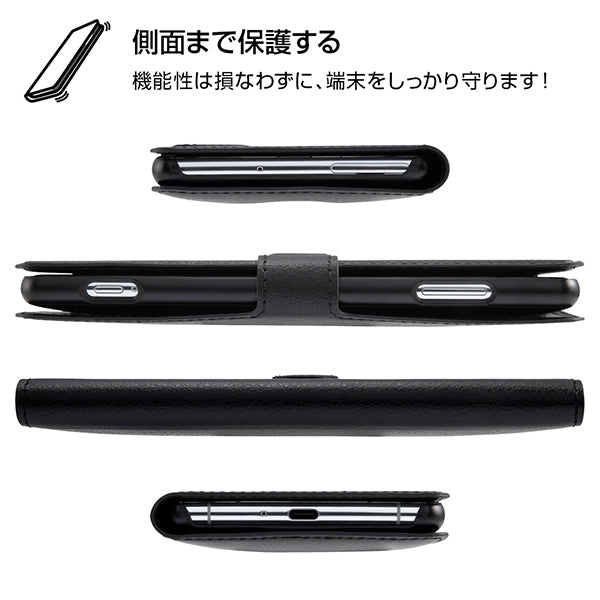 手帳型ケース マグネット マルチウィンドウ