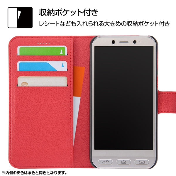 手帳型ケース シンプル マグネット