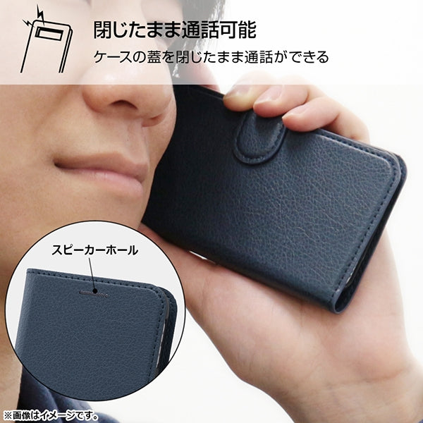 手帳型ケース シンプル マグネット