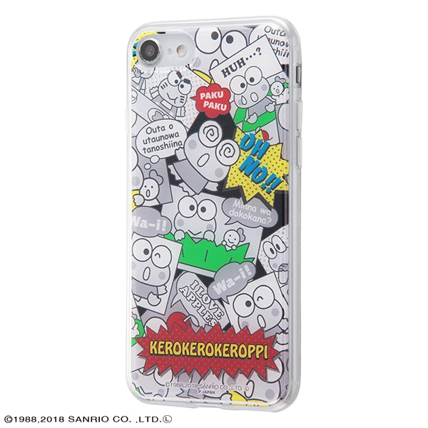 #カラー_けろけろけろっぴ/コミック