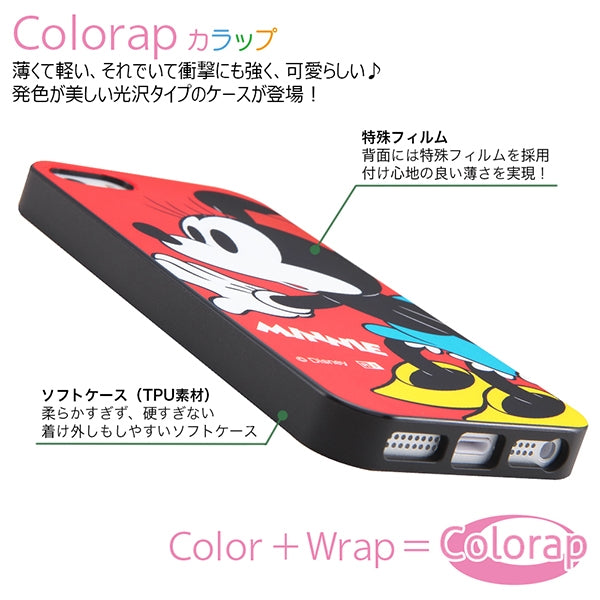 TPUソフトケース カラップ ディズニー