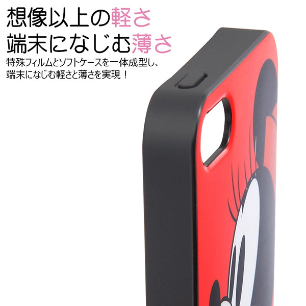 TPUソフトケース カラップ ディズニー