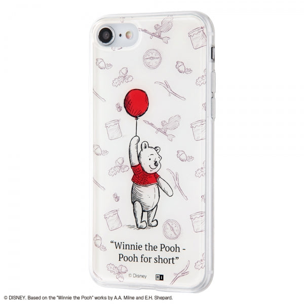 #カラー_『プーと大人になった僕/小さな人気者』