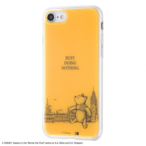 #カラー_『プーと大人になった僕/ひとやすみ』