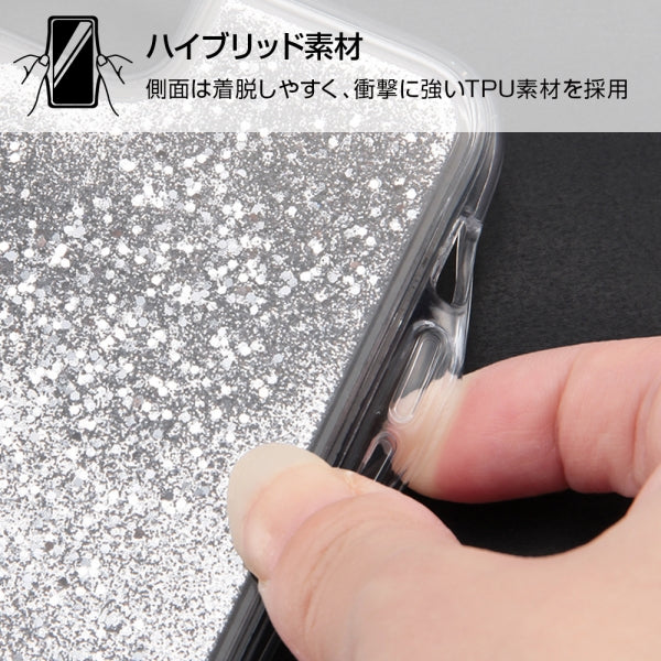 グリッターケース ラメ SPARKLE
