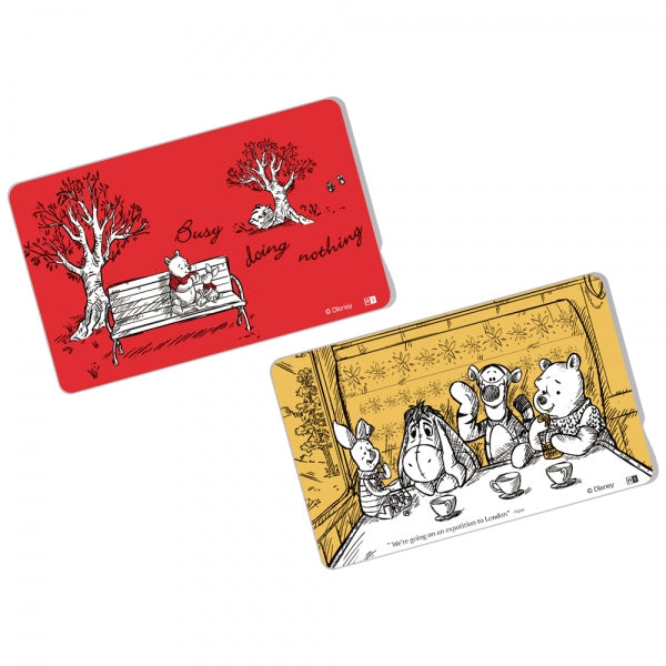 ICカード ステッカー プーと大人になった僕