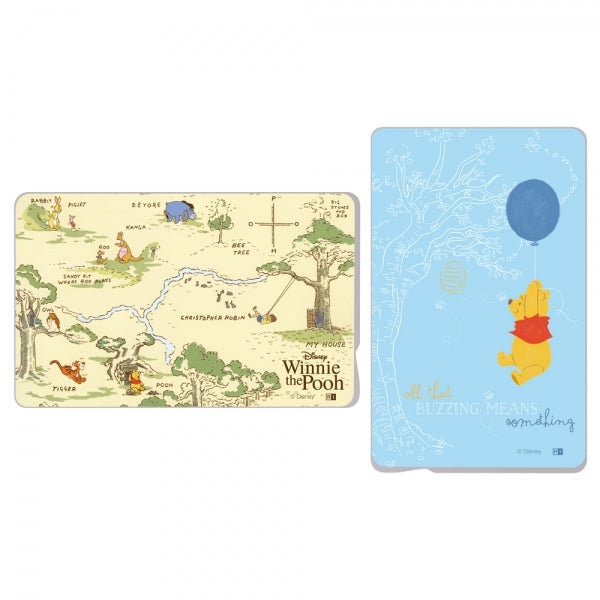 ICカード ステッカー くまのプーさん