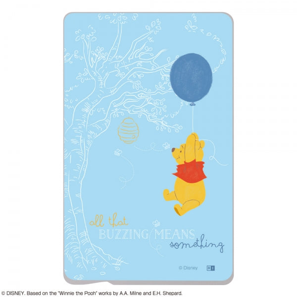 #カラー_『くまのプーさん/ハニーハント』