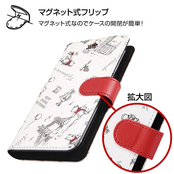 汎用 手帳型ケース マグネット プーと大人になった僕
