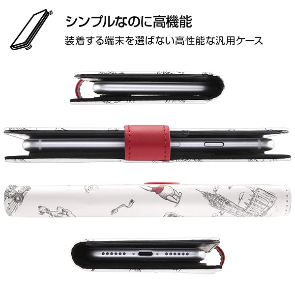 汎用 手帳型ケース マグネット プーと大人になった僕