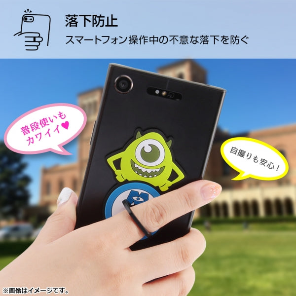 スマートフォン用リング ディズニーピクサー